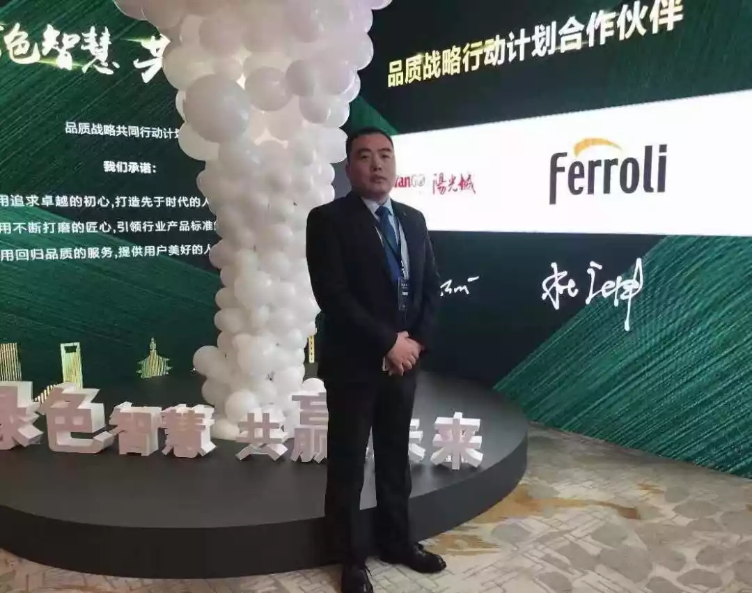 维多利亚老品牌vic(中国集团)官方网站