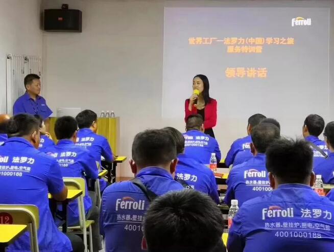 维多利亚老品牌vic(中国集团)官方网站