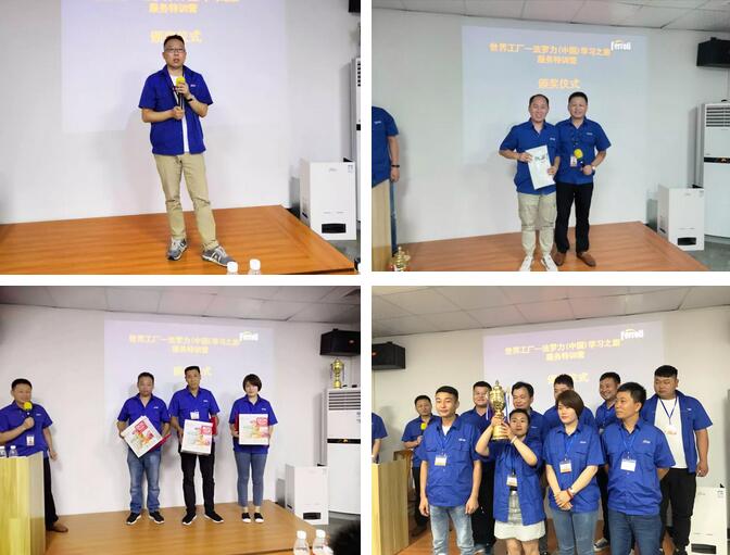 维多利亚老品牌vic(中国集团)官方网站