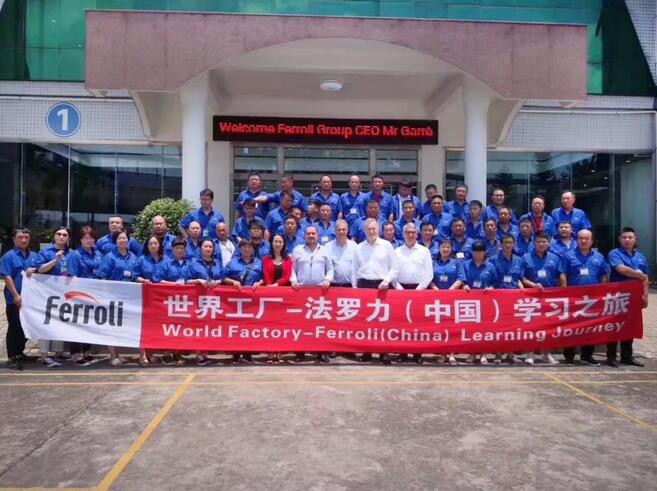 维多利亚老品牌vic(中国集团)官方网站