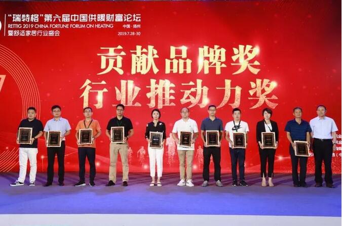 维多利亚老品牌vic(中国集团)官方网站