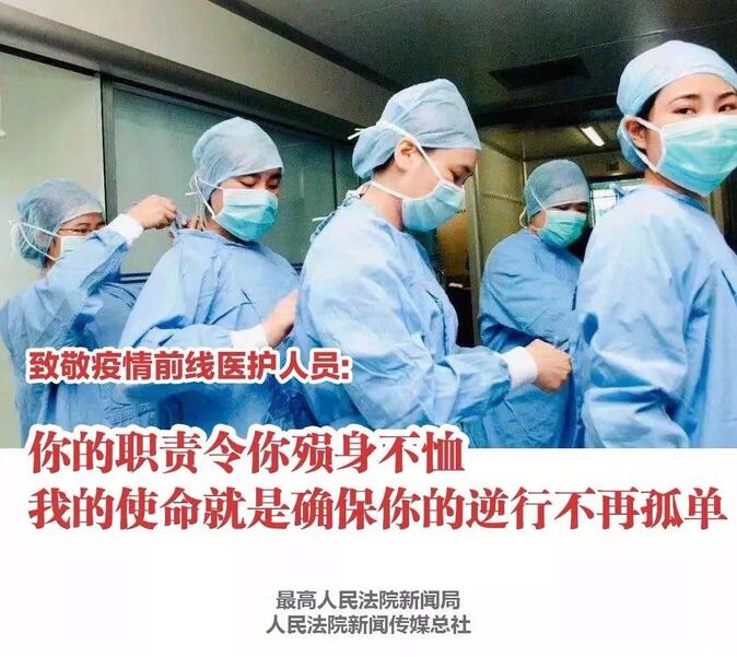 维多利亚老品牌vic(中国集团)官方网站