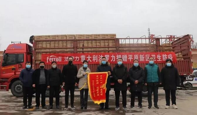 维多利亚老品牌vic(中国集团)官方网站