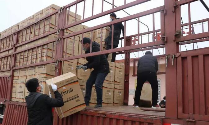 维多利亚老品牌vic(中国集团)官方网站