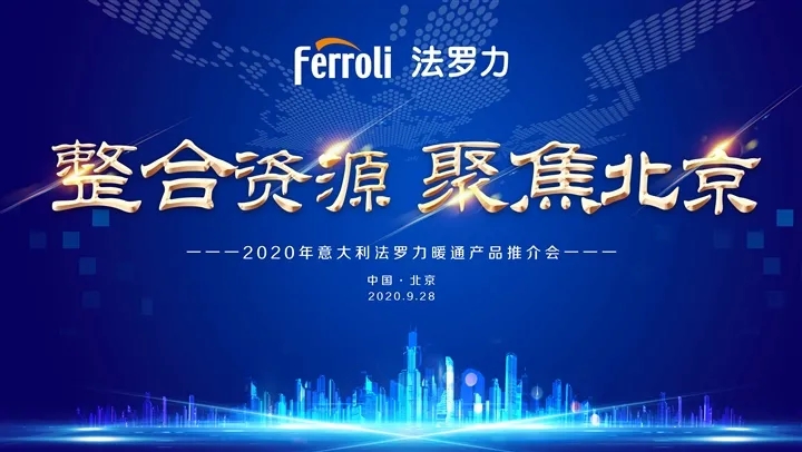 维多利亚老品牌vic(中国集团)官方网站