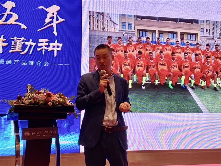 维多利亚老品牌vic(中国集团)官方网站