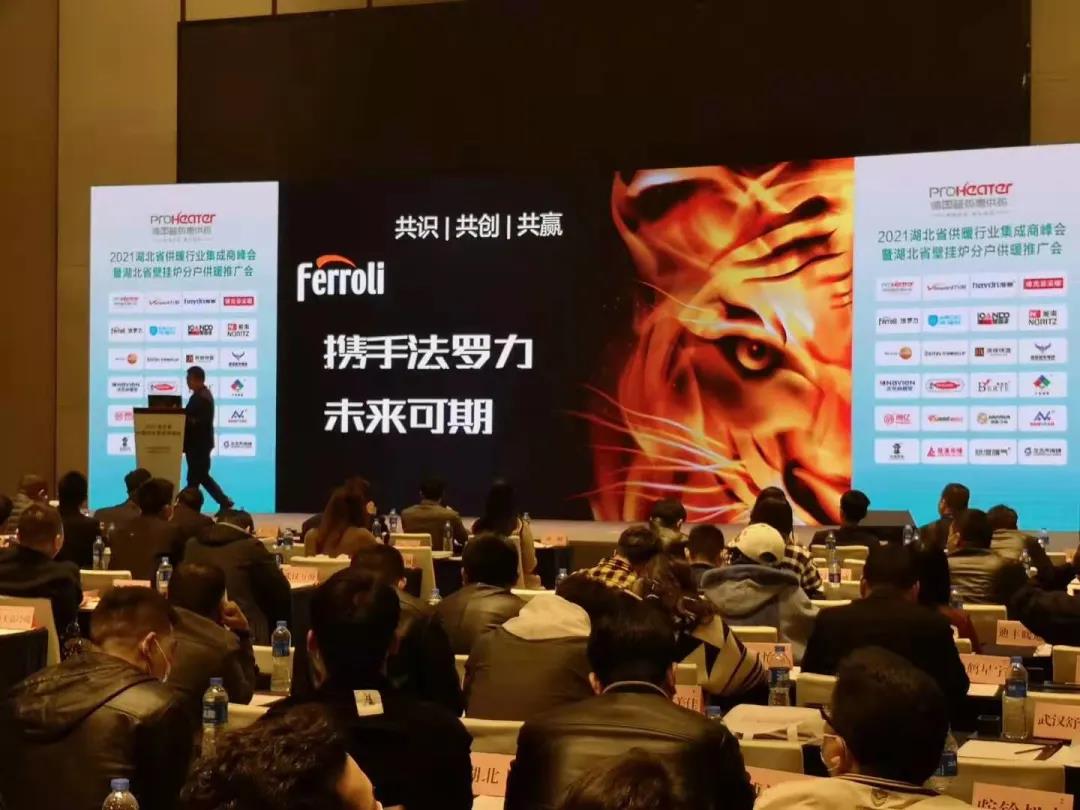 维多利亚老品牌vic(中国集团)官方网站