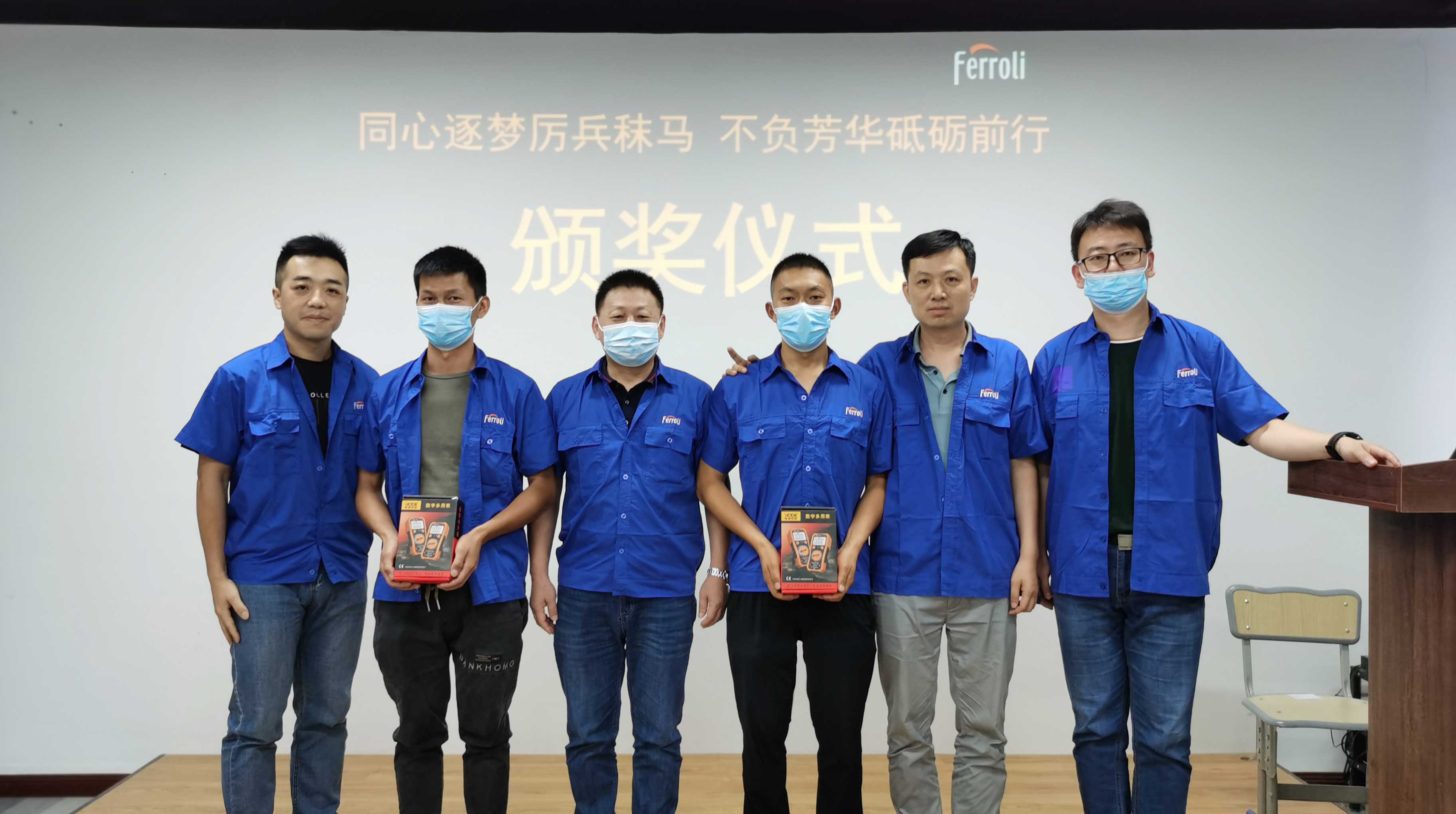 维多利亚老品牌vic(中国集团)官方网站