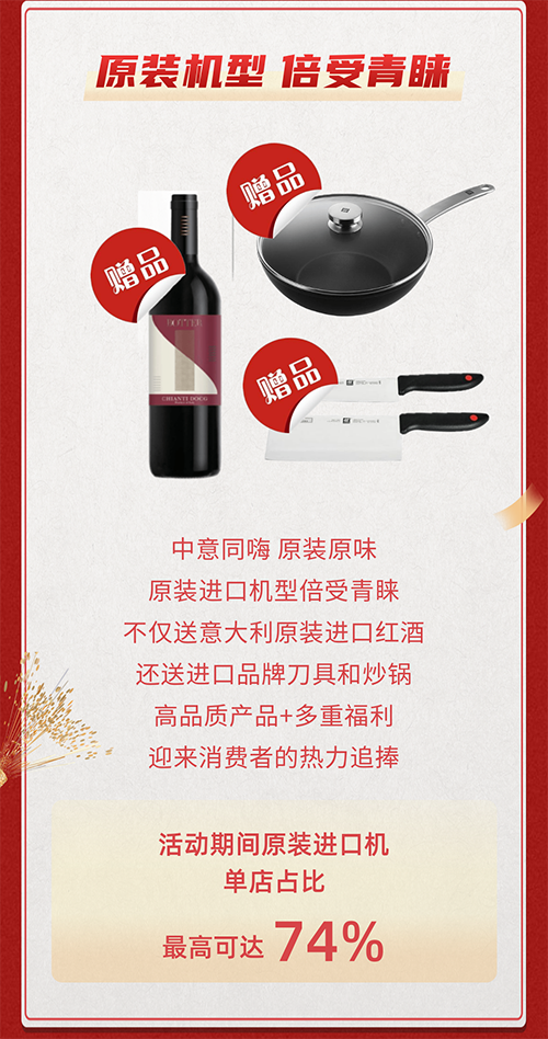 维多利亚老品牌vic(中国集团)官方网站