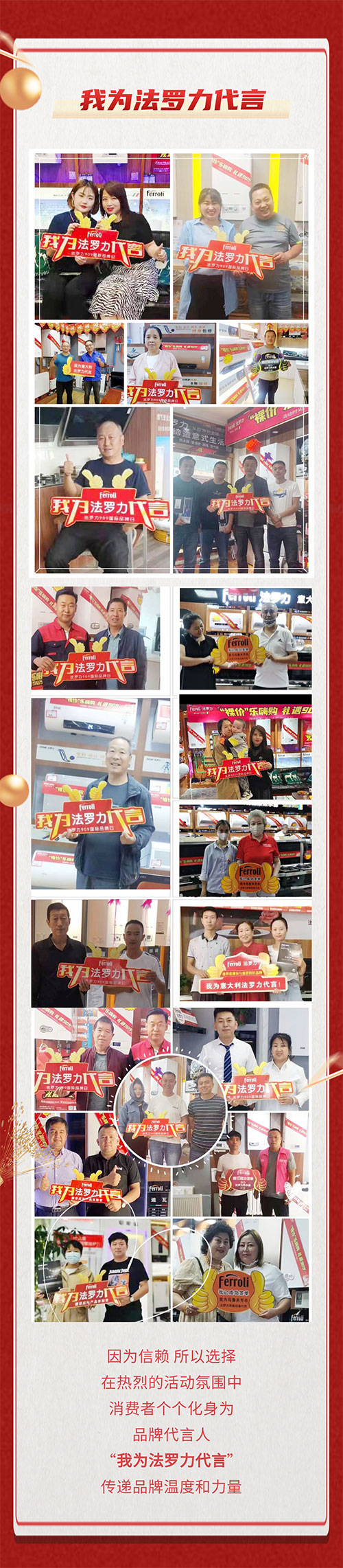 维多利亚老品牌vic(中国集团)官方网站