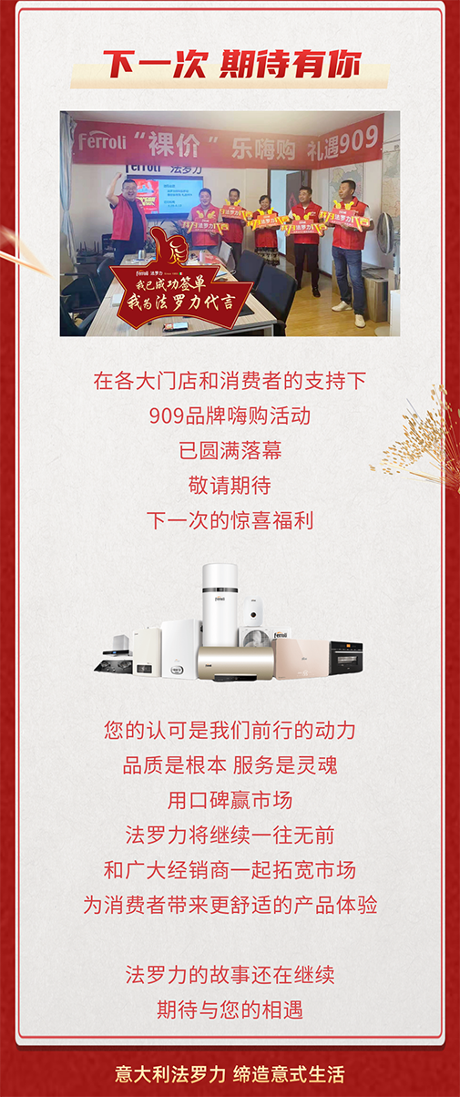 维多利亚老品牌vic(中国集团)官方网站