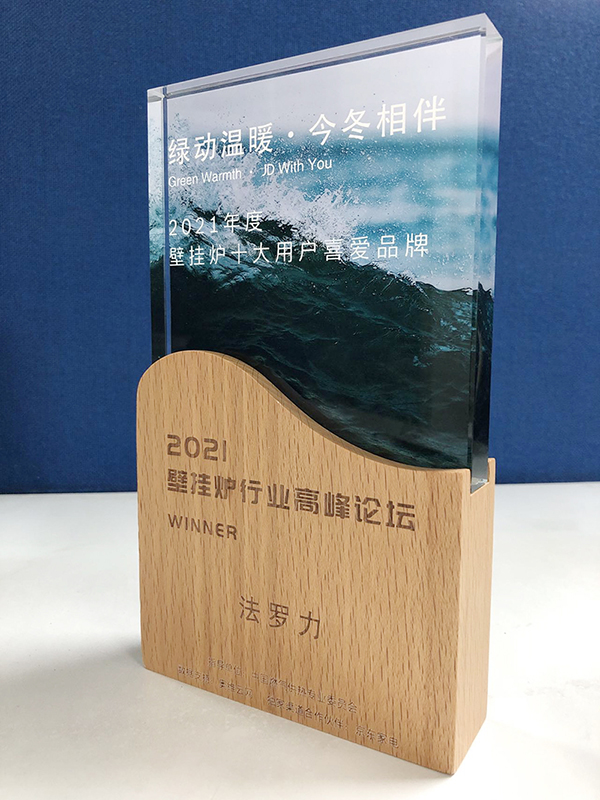 维多利亚老品牌vic(中国集团)官方网站