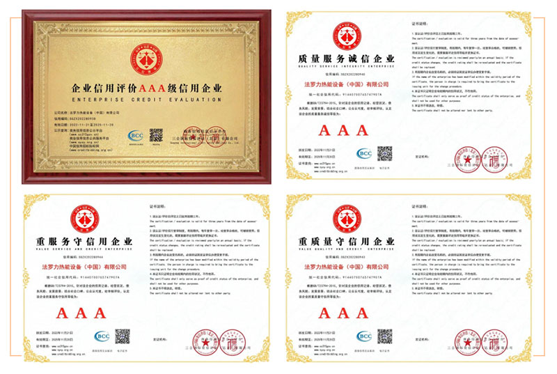 维多利亚老品牌vic(中国集团)官方网站