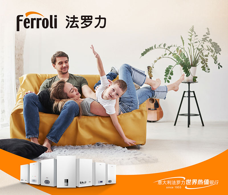 维多利亚老品牌vic(中国集团)官方网站