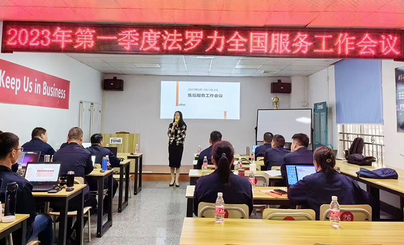 维多利亚老品牌vic(中国集团)官方网站