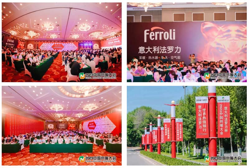 维多利亚老品牌vic(中国集团)官方网站