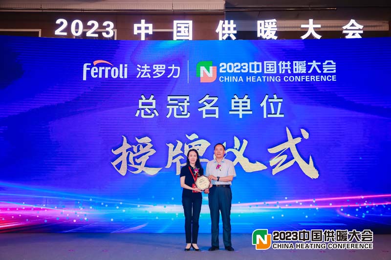 维多利亚老品牌vic(中国集团)官方网站