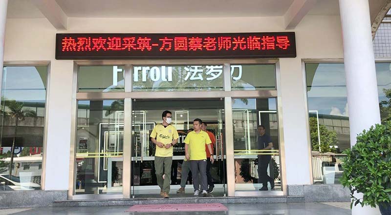 维多利亚老品牌vic(中国集团)官方网站