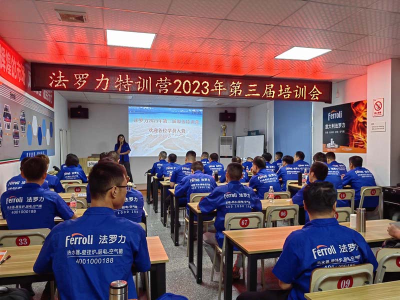 维多利亚老品牌vic(中国集团)官方网站