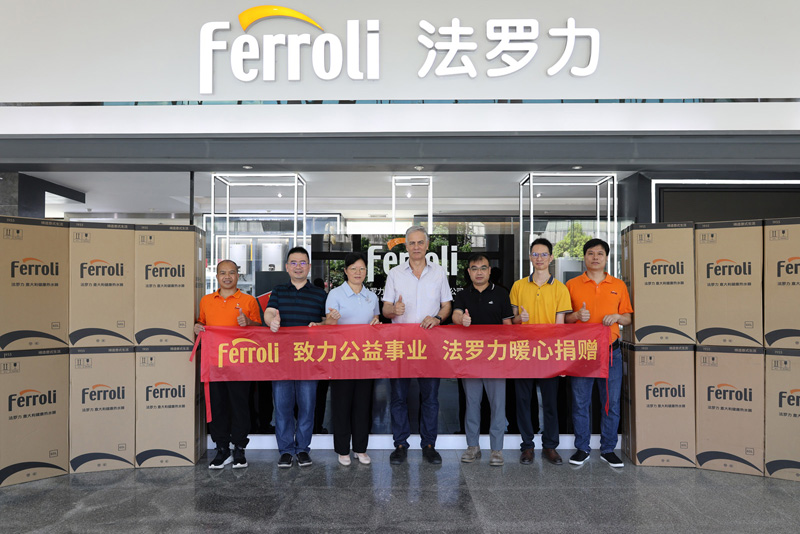 维多利亚老品牌vic(中国集团)官方网站