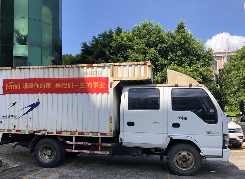 维多利亚老品牌vic(中国集团)官方网站