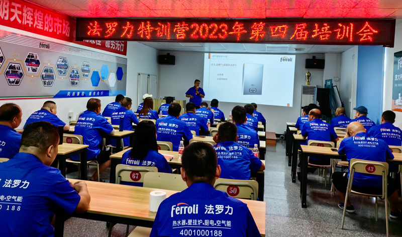 维多利亚老品牌vic(中国集团)官方网站