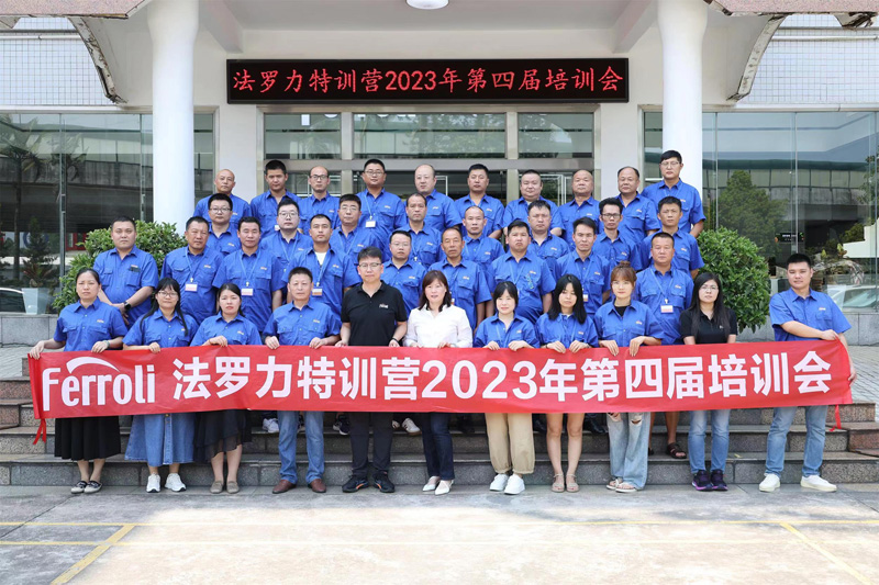 维多利亚老品牌vic(中国集团)官方网站