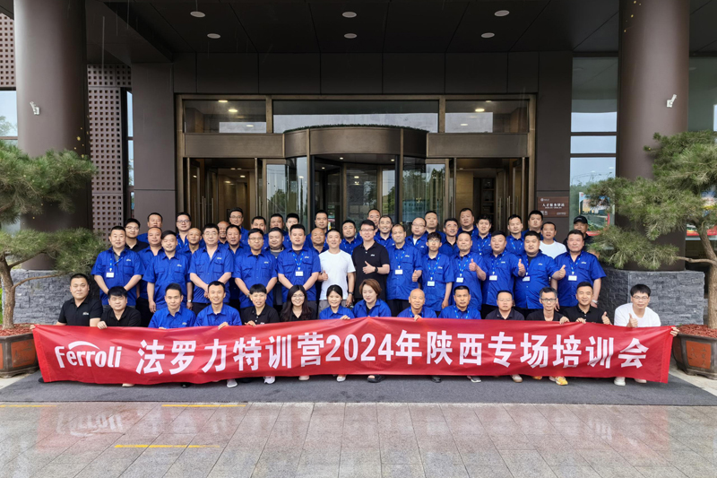 维多利亚老品牌vic(中国集团)官方网站