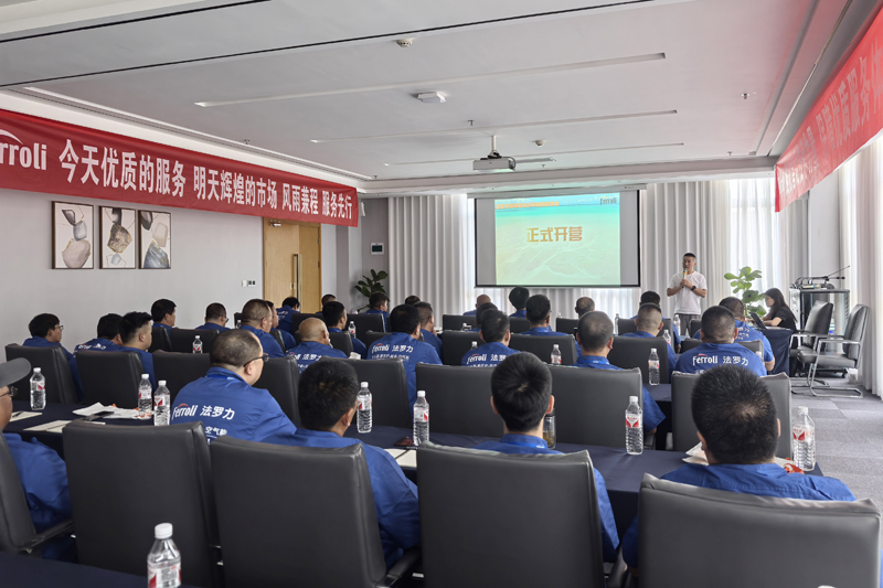 维多利亚老品牌vic(中国集团)官方网站