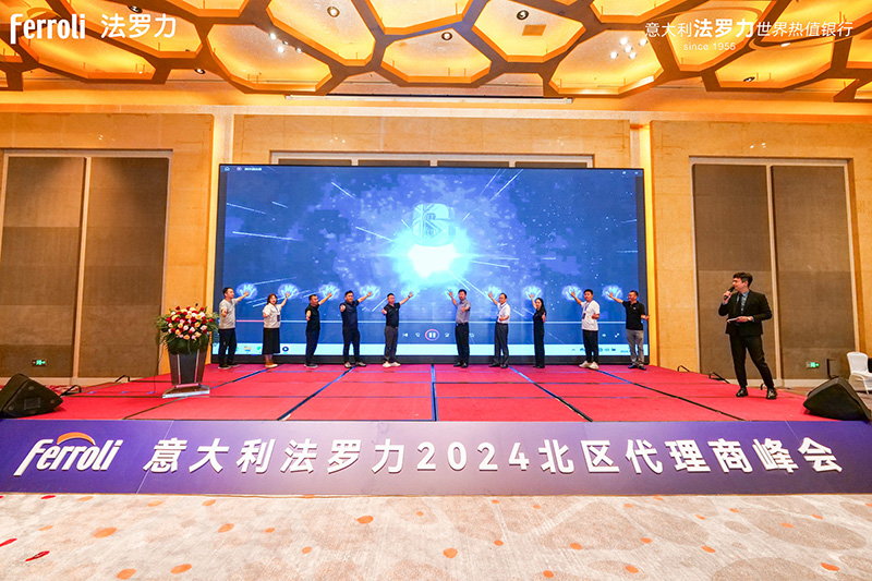 维多利亚老品牌vic(中国集团)官方网站