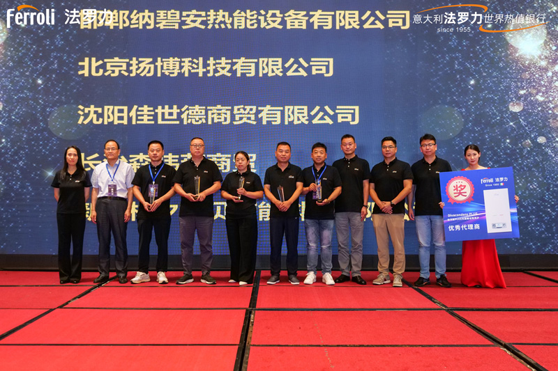 维多利亚老品牌vic(中国集团)官方网站