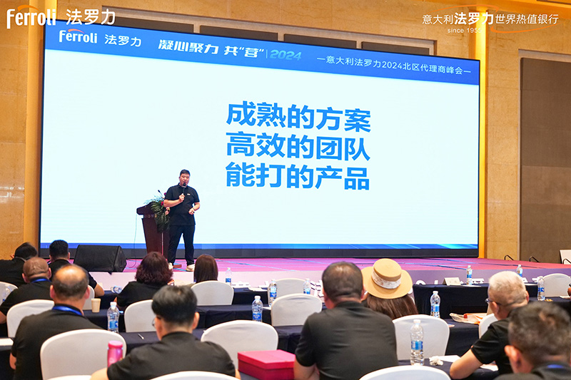 维多利亚老品牌vic(中国集团)官方网站