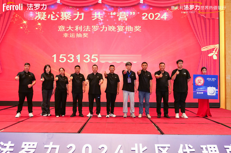 维多利亚老品牌vic(中国集团)官方网站