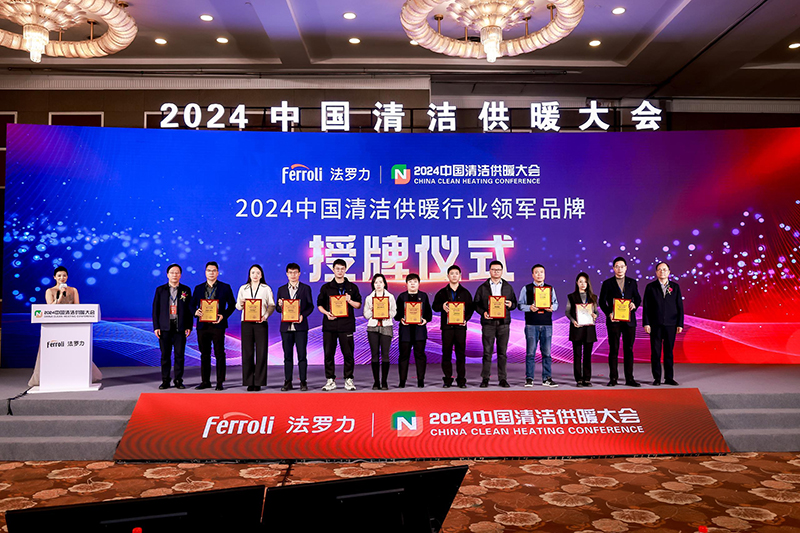 维多利亚老品牌vic(中国集团)官方网站