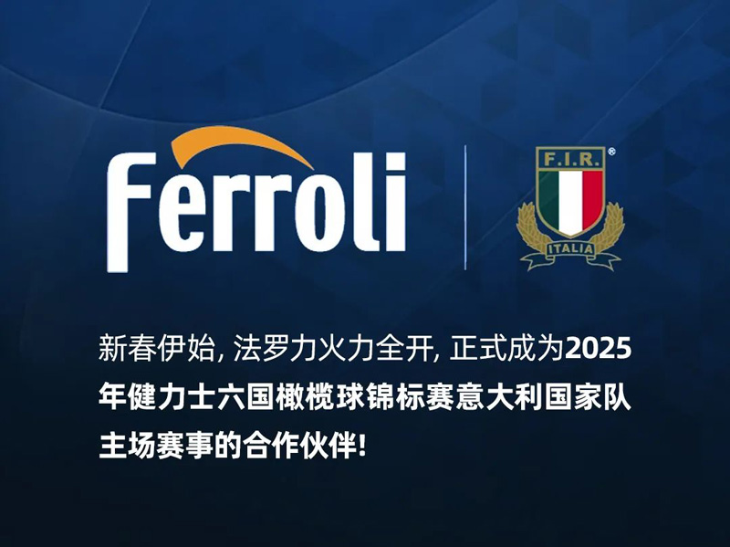 维多利亚老品牌vic(中国集团)官方网站