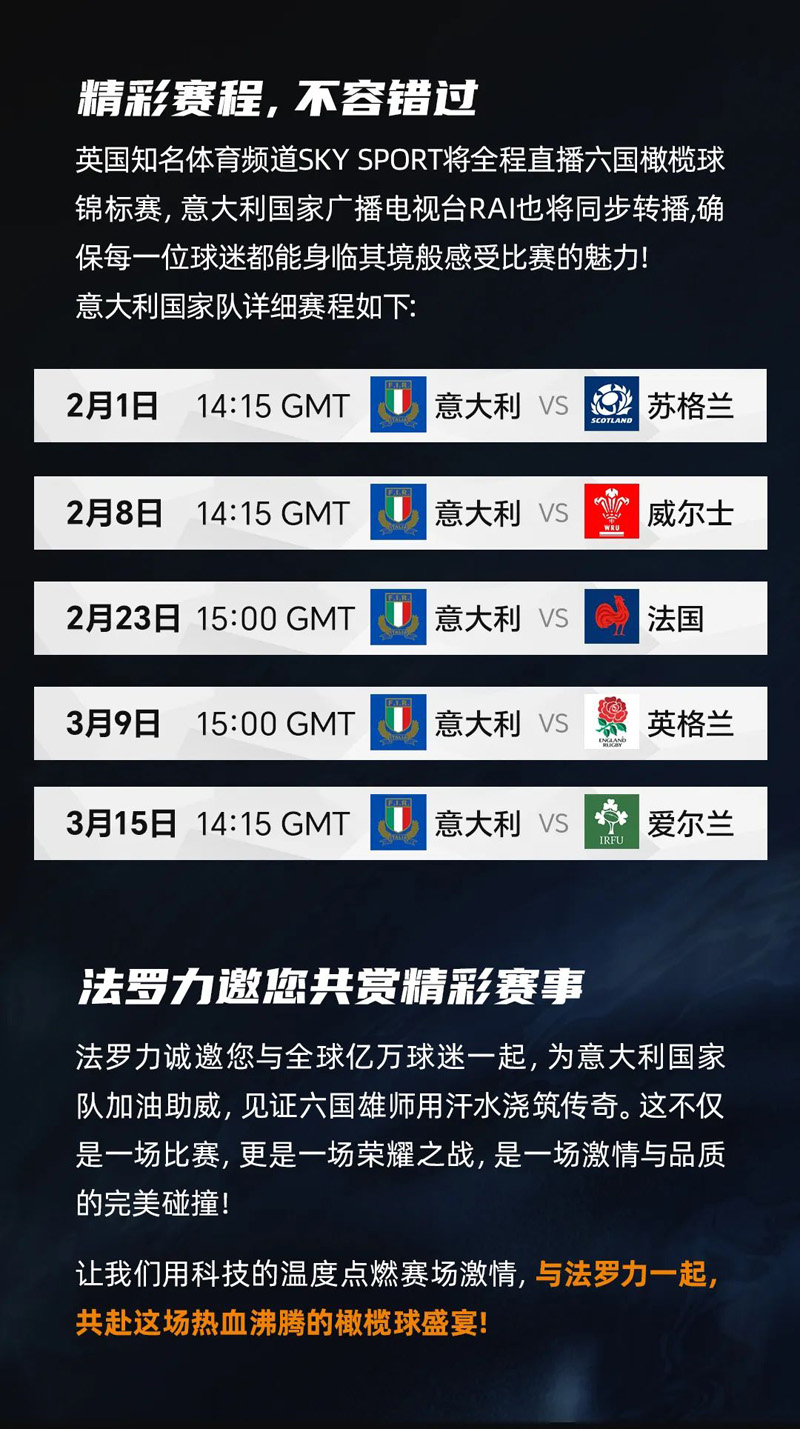 维多利亚老品牌vic(中国集团)官方网站