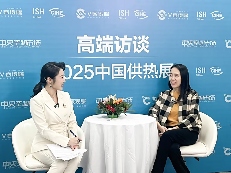 维多利亚老品牌vic(中国集团)官方网站