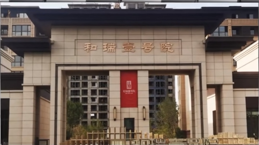 维多利亚老品牌vic(中国集团)官方网站