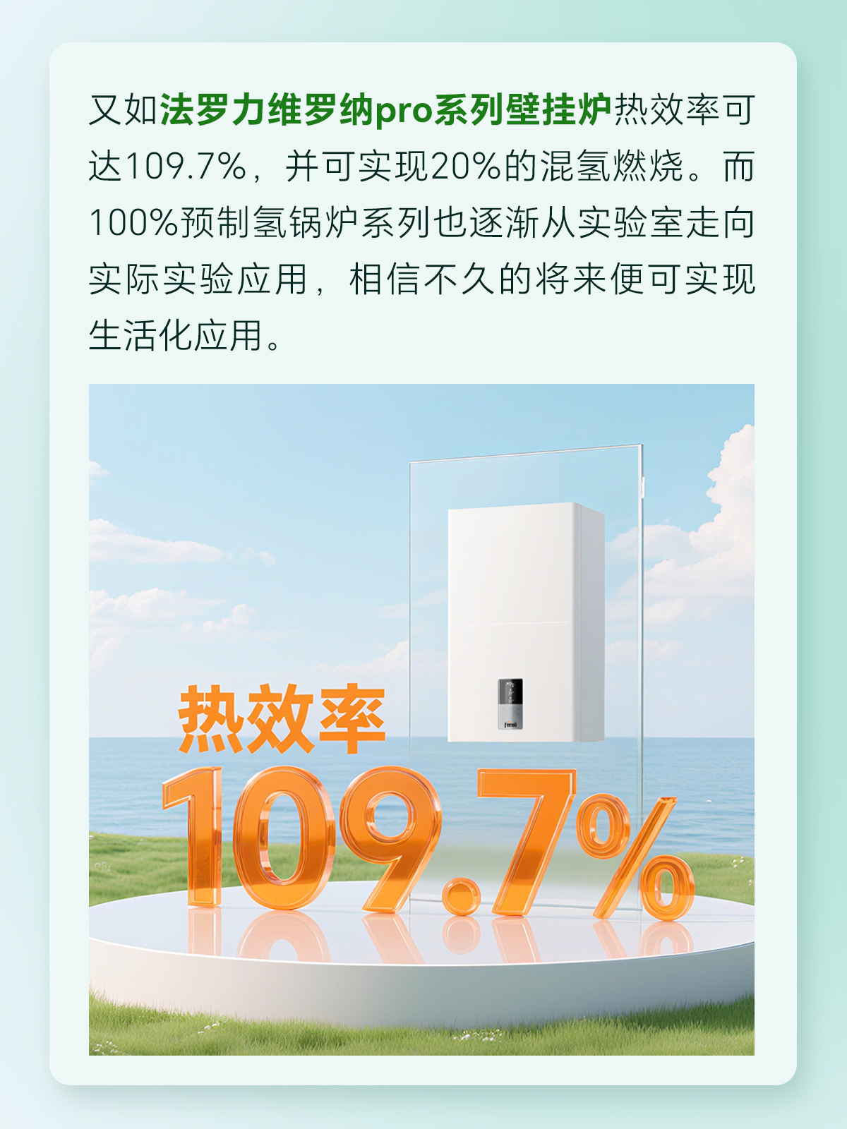 维多利亚老品牌vic(中国集团)官方网站