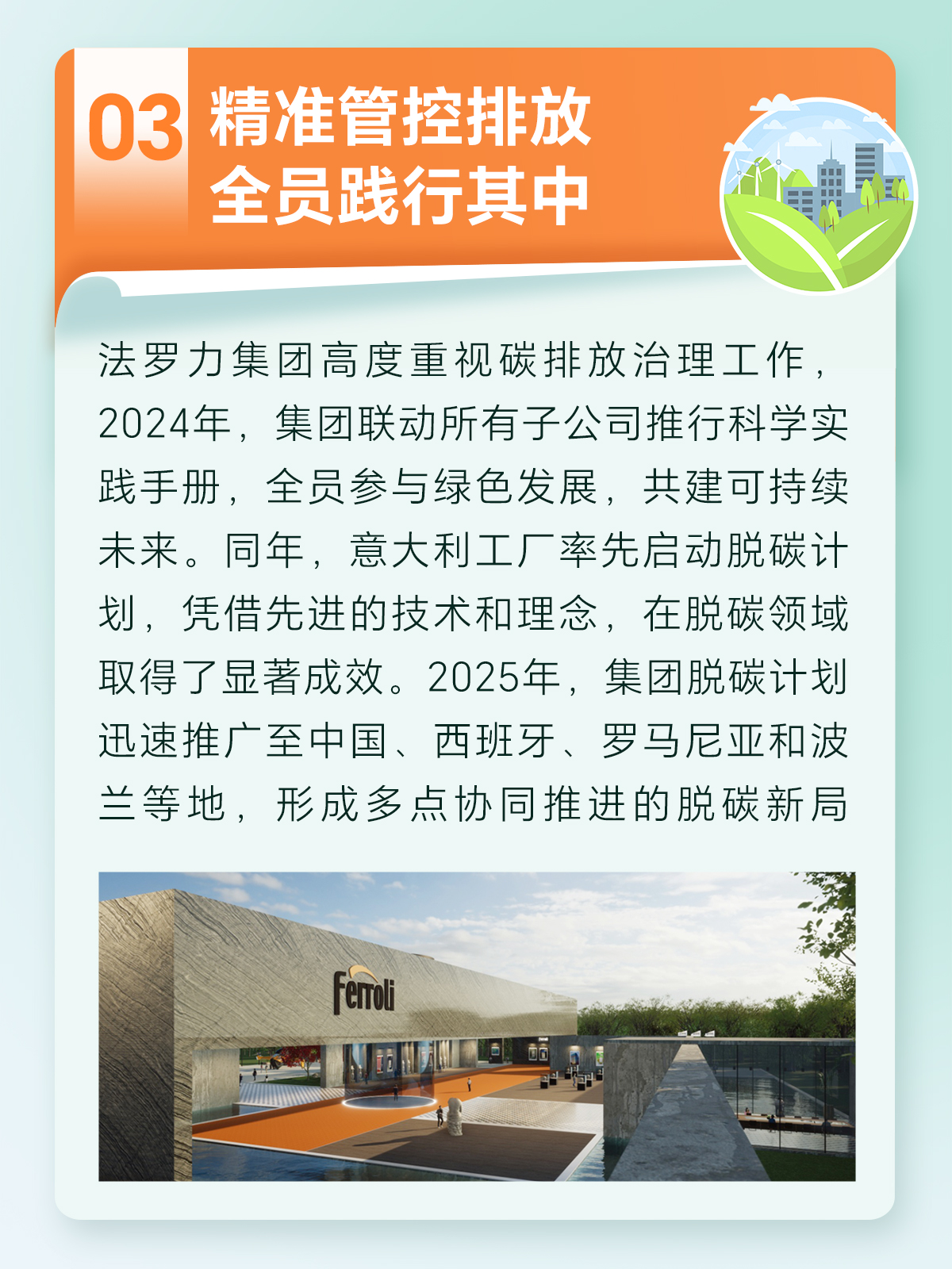 维多利亚老品牌vic(中国集团)官方网站