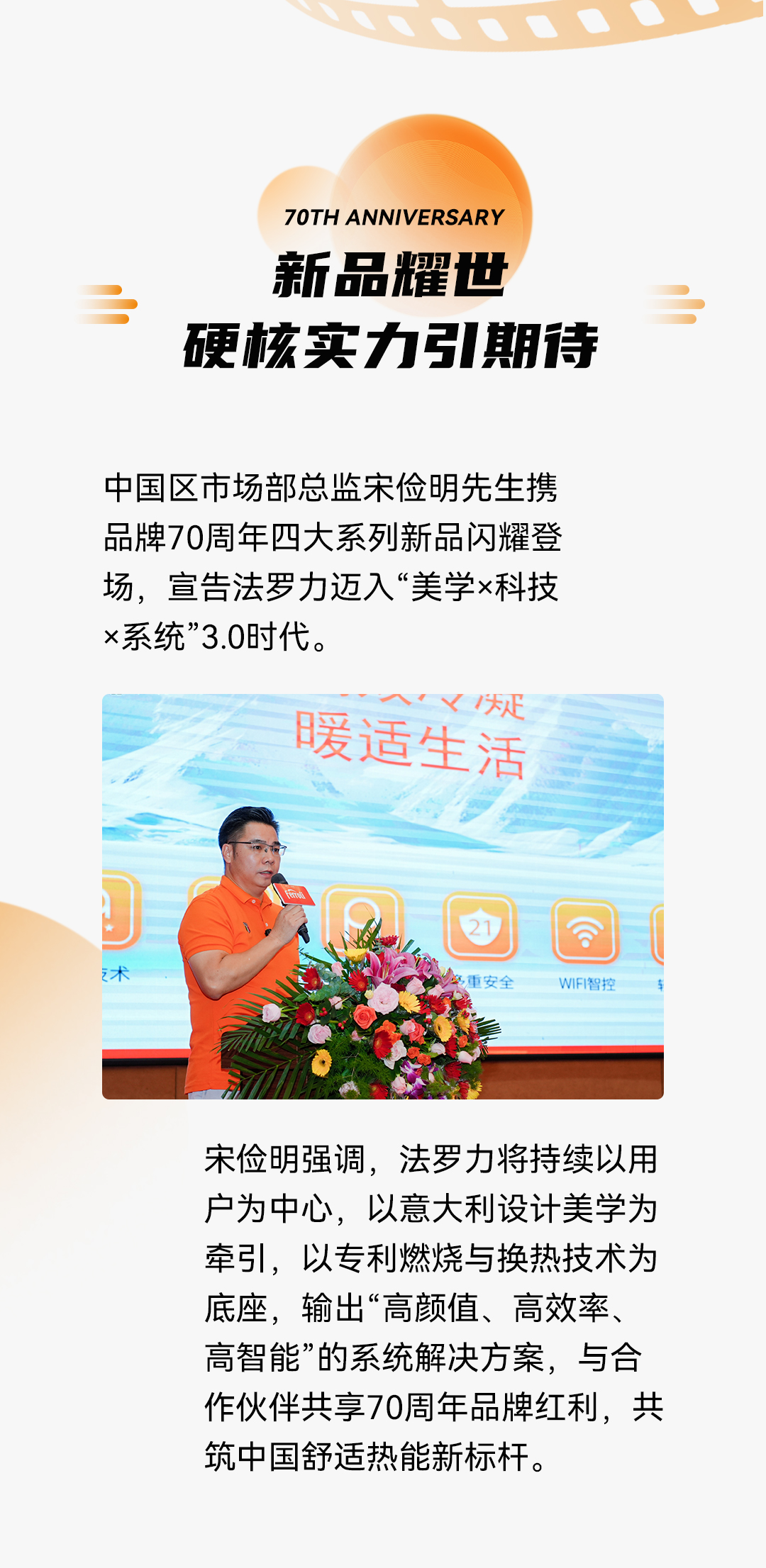 维多利亚老品牌vic(中国集团)官方网站