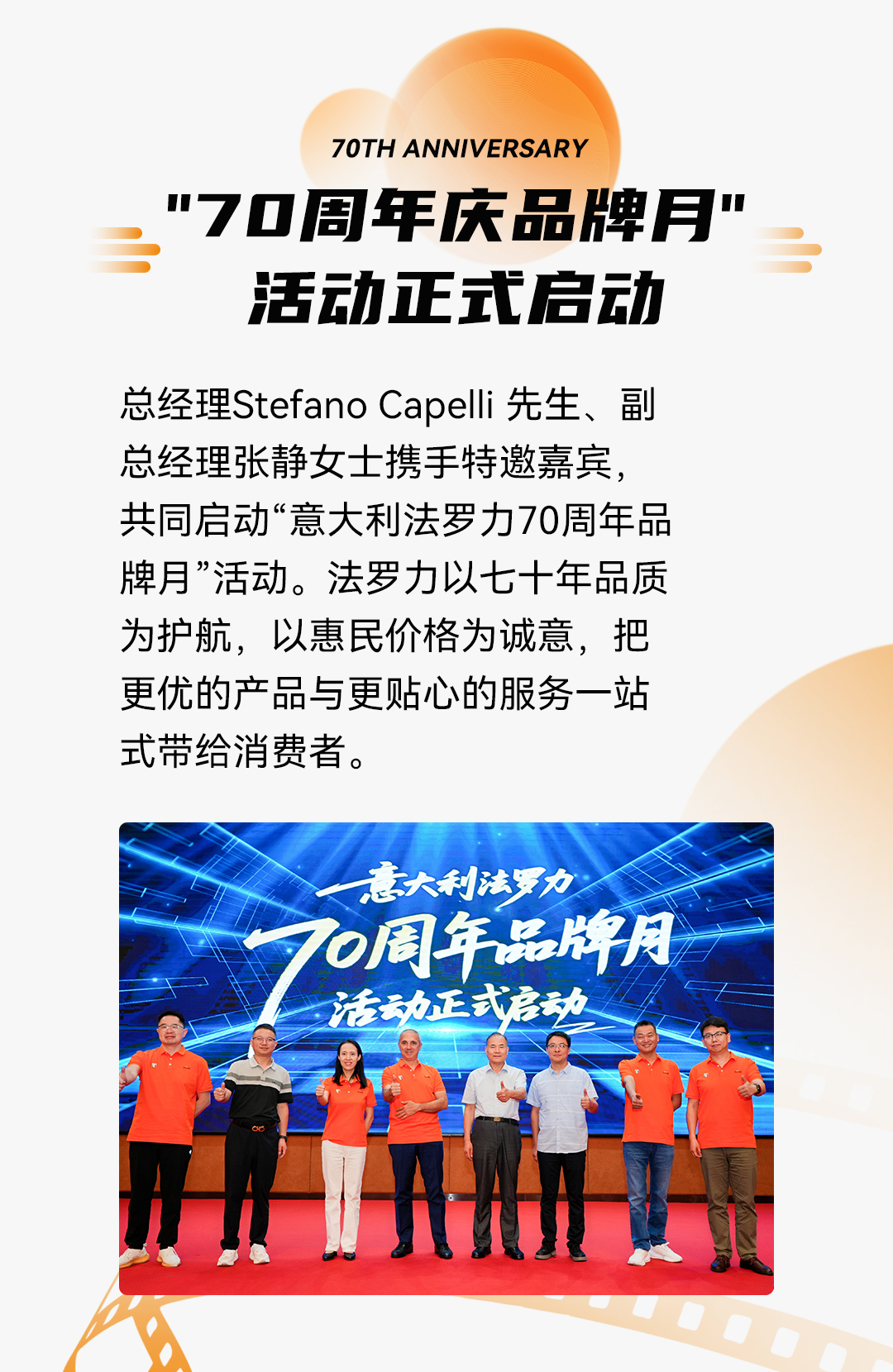 维多利亚老品牌vic(中国集团)官方网站