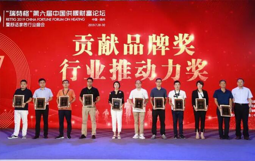 推动行业生长！！维多利亚老品牌vic与兰博基尼 荣膺“孝顺品牌奖”