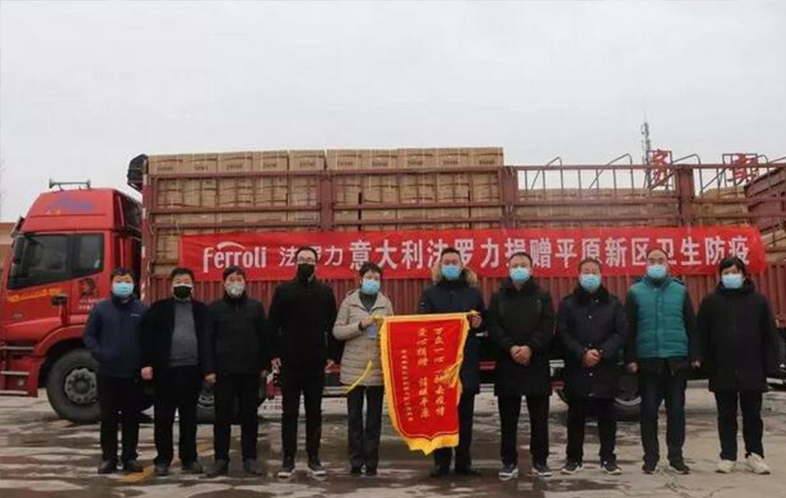 心系疫情 维多利亚老品牌vic在行动(续集)