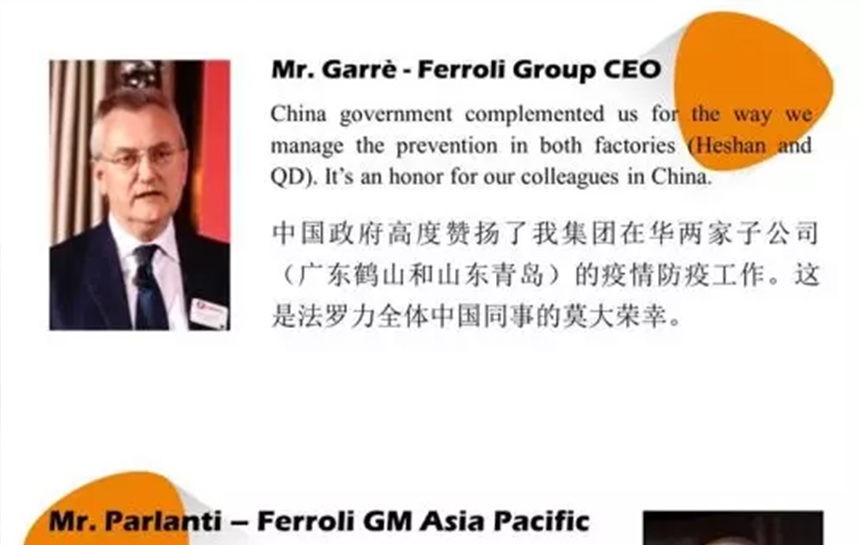 维多利亚老品牌vic心里有光，，鲜花自开