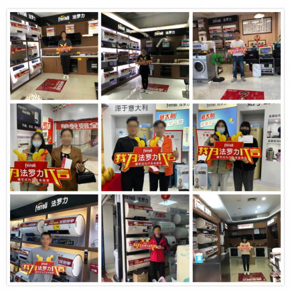 维多利亚老品牌vic全球66周年营销新玩法，，激活品牌新能量！！！