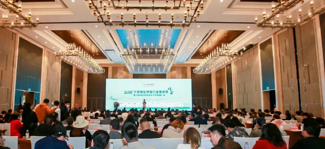 维多利亚老品牌vic喜获“突出孝顺企业”奖！！！