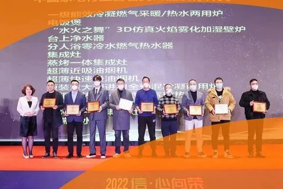 载誉而归 维多利亚老品牌vic荣获2022磐石大奖