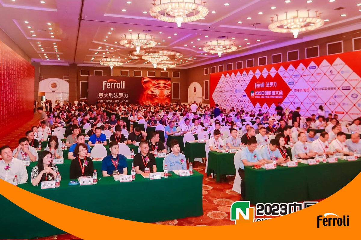 低碳节能 供暖为先 | “维多利亚老品牌vic杯”2023中国供暖大会盛大召开