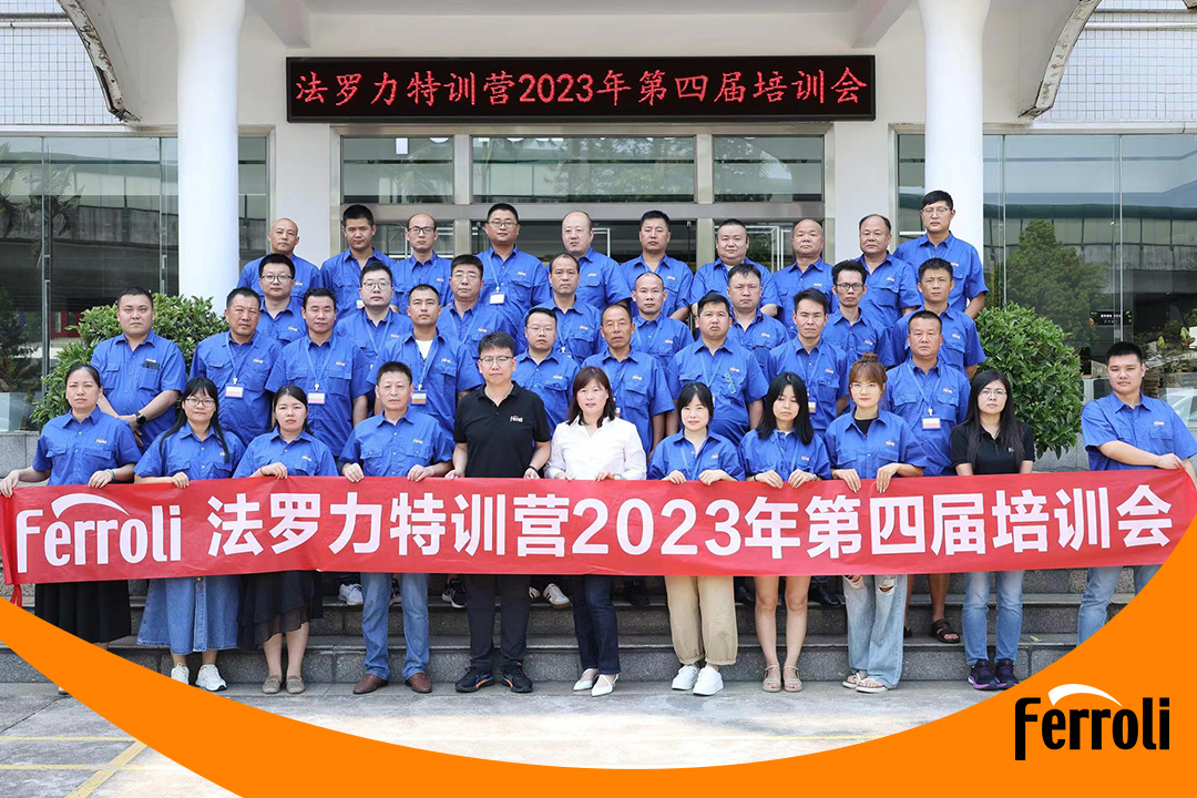 维多利亚老品牌vic特训营2023年第四届培训会圆满收官